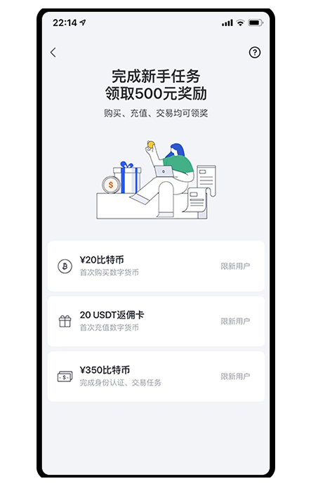 ETH展示图